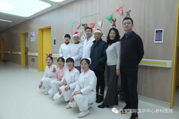 西安国际医学中心与患者共度圣诞佳节
